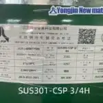 SUS301 CSP EN 1.4310 Stainless Spring Steel Strip X10CrNi18-8