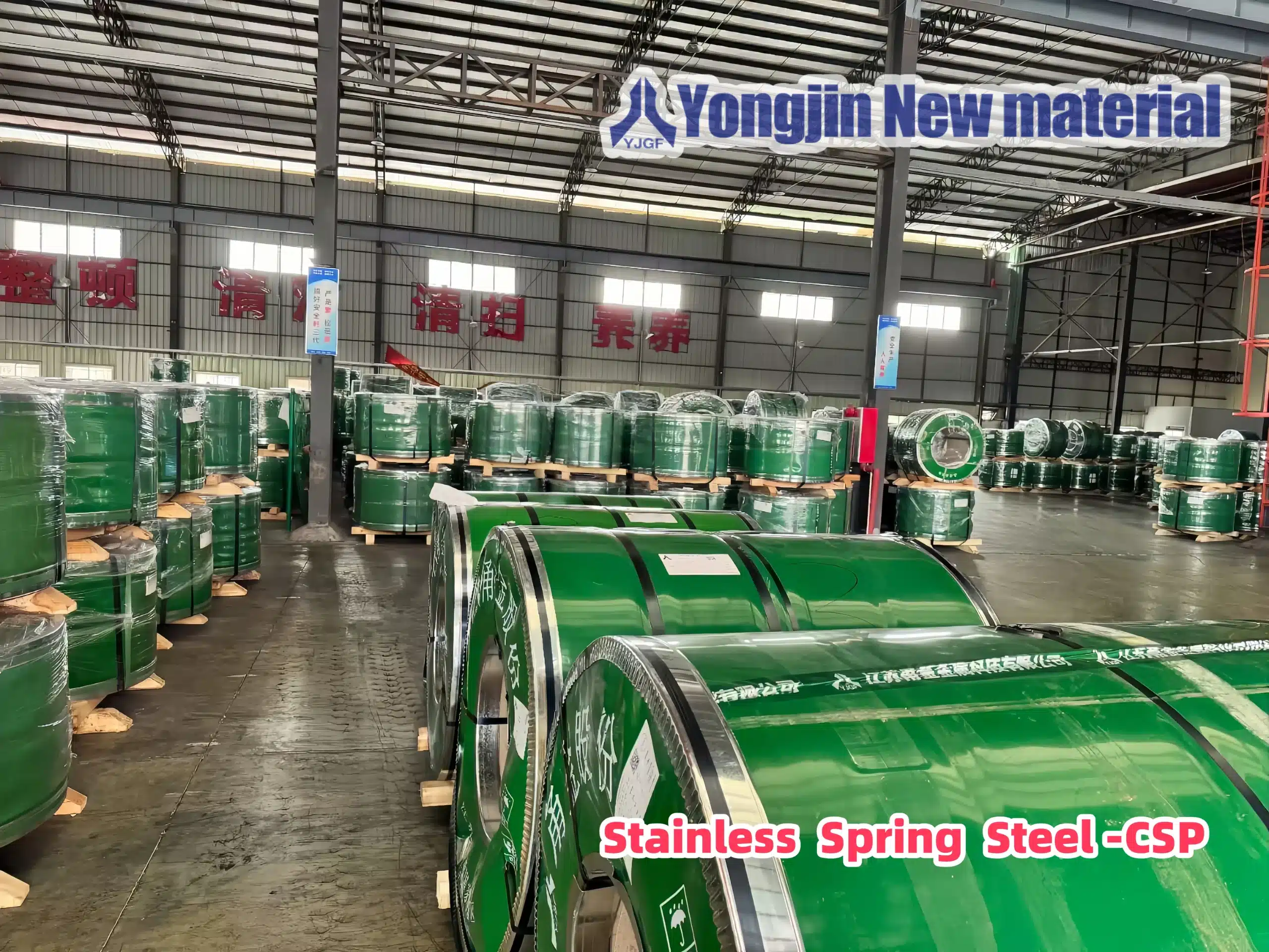 Stainless spring steel stock