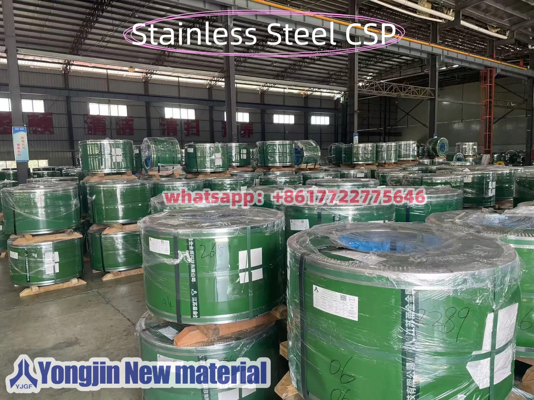 Stainless steel SUS301-CSP Manufacture Stockist