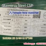 SUS304-CSP Stainless Spring Steel Strip EN1.4301 Thin Strip 1/2H 3/4H Full hard manufacture stockist