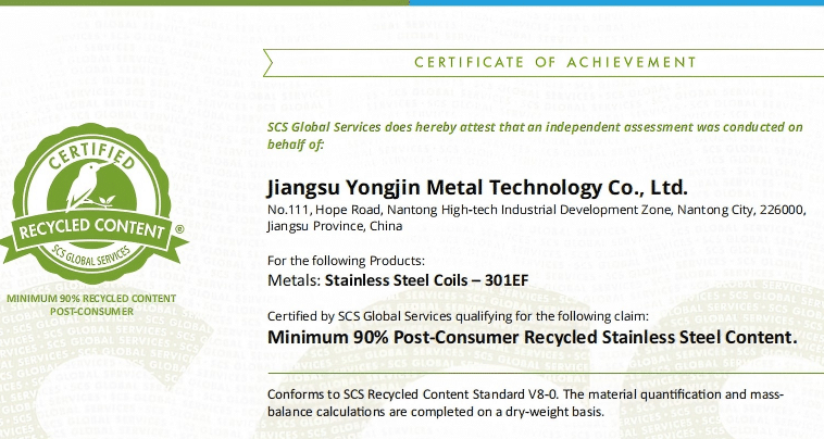 YONGJIN RCS 2.0 and SCS Recycled Content Certification for SUS301 and SUS304 Stainless Steel