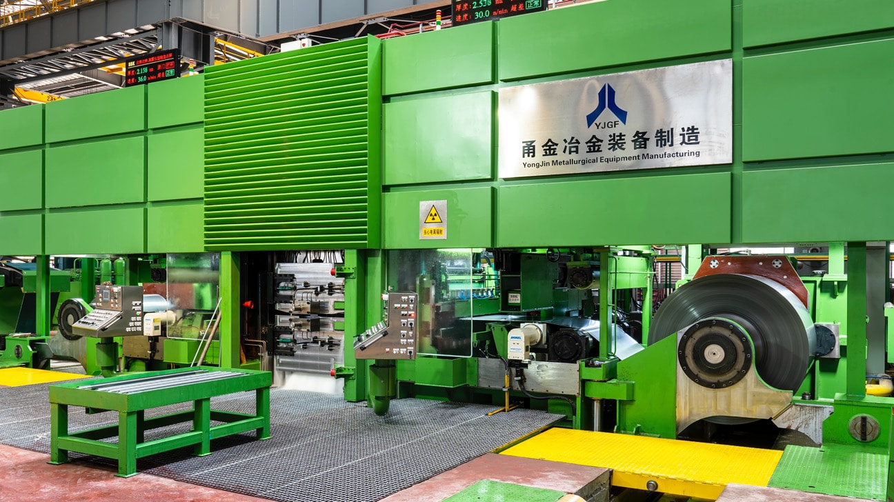 YONGJIN 20-high reversible rolling mill for precision SUS301-CSP stainless steel cold rolling